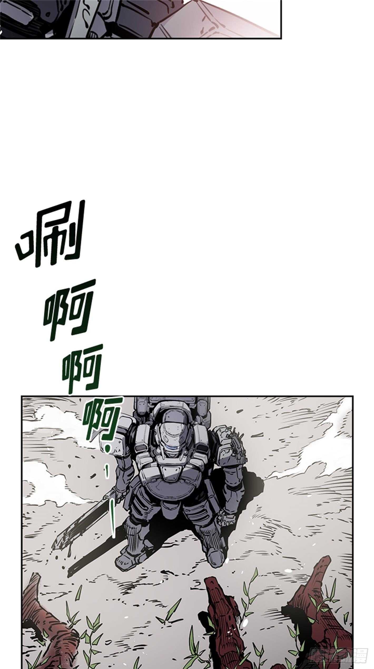 第13话31
