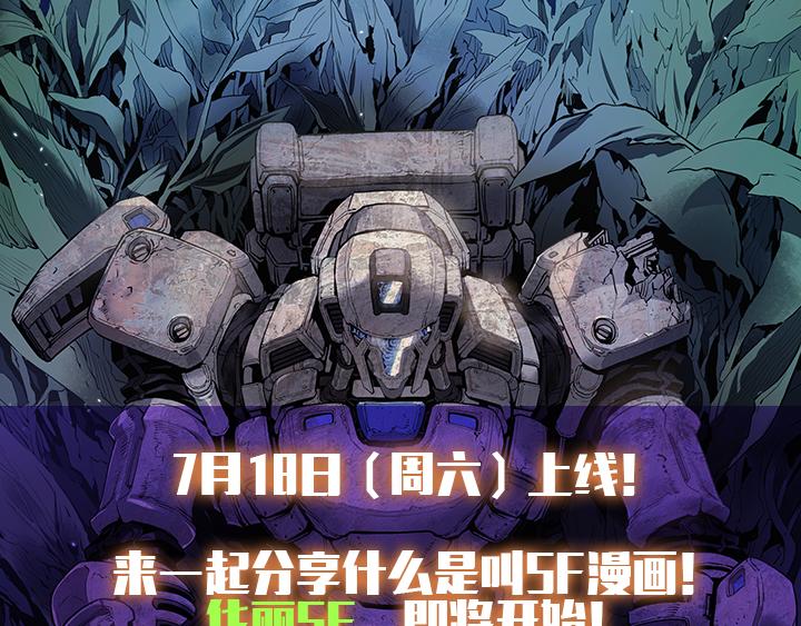 第00话0