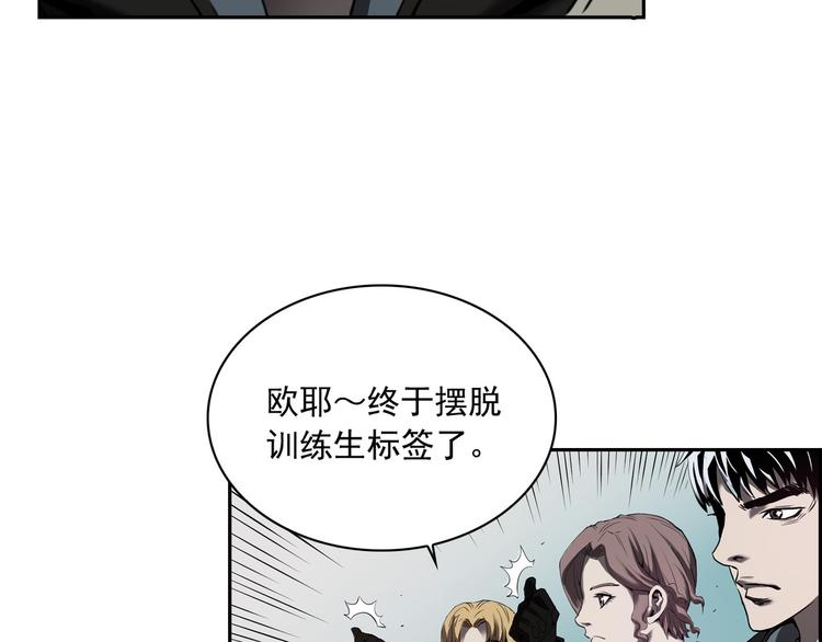 第02话40