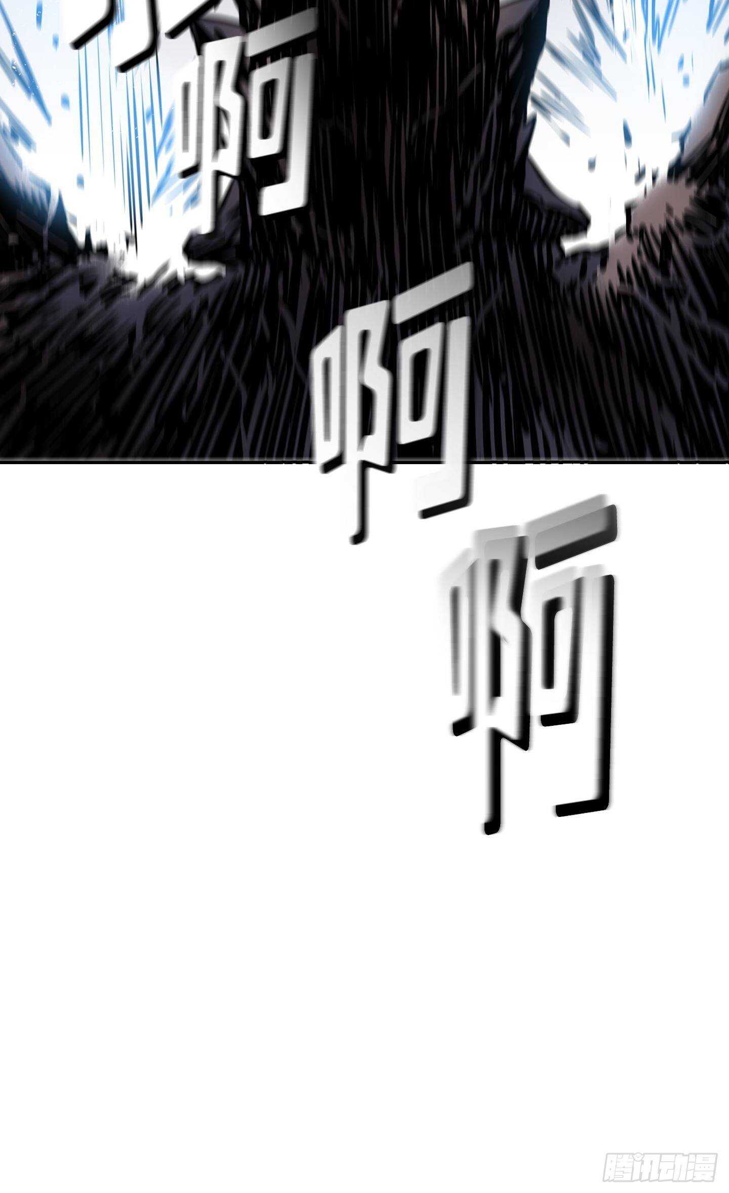 第17话40