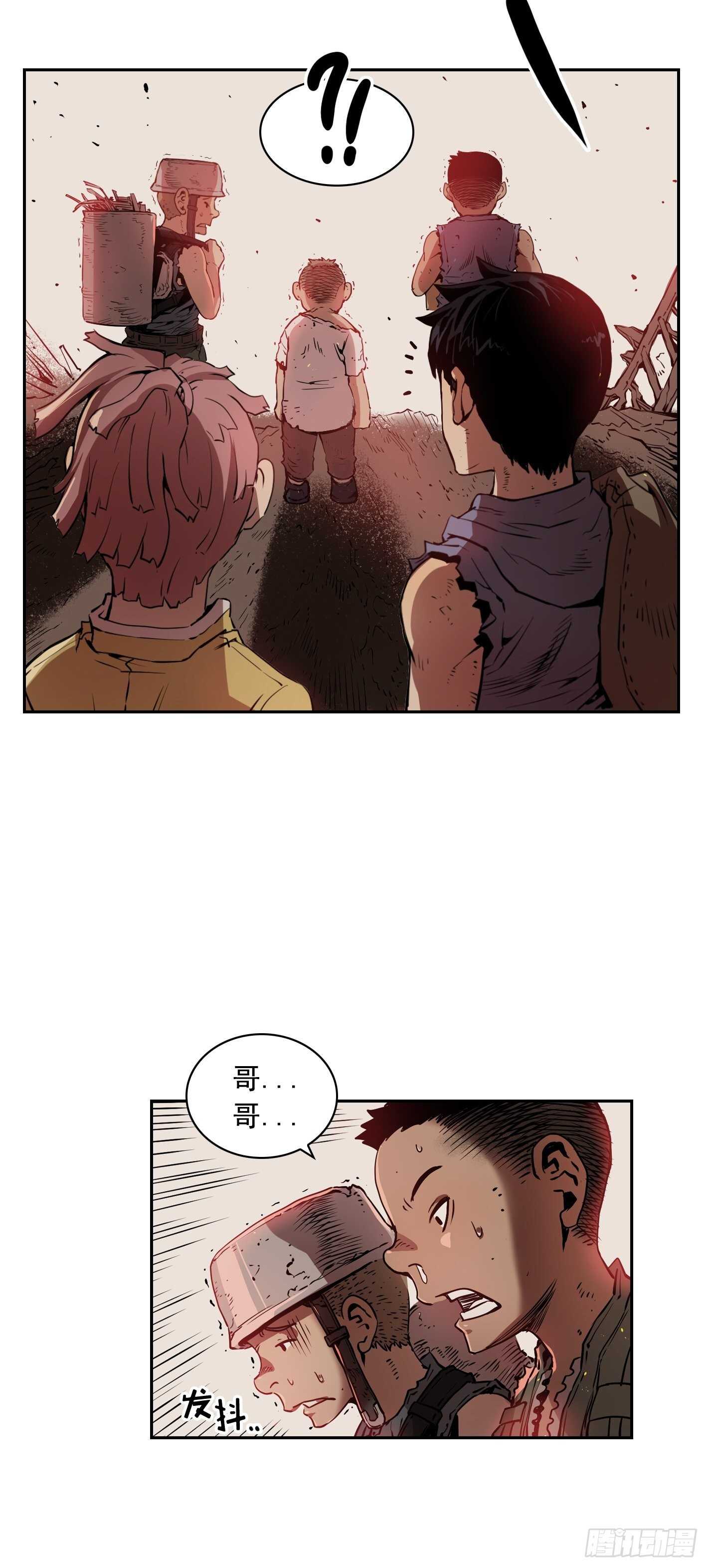 第07话27