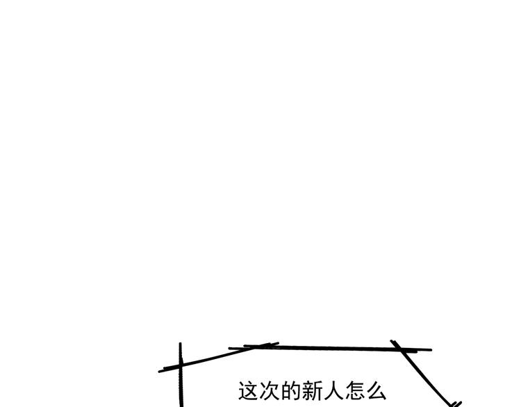 第04话162