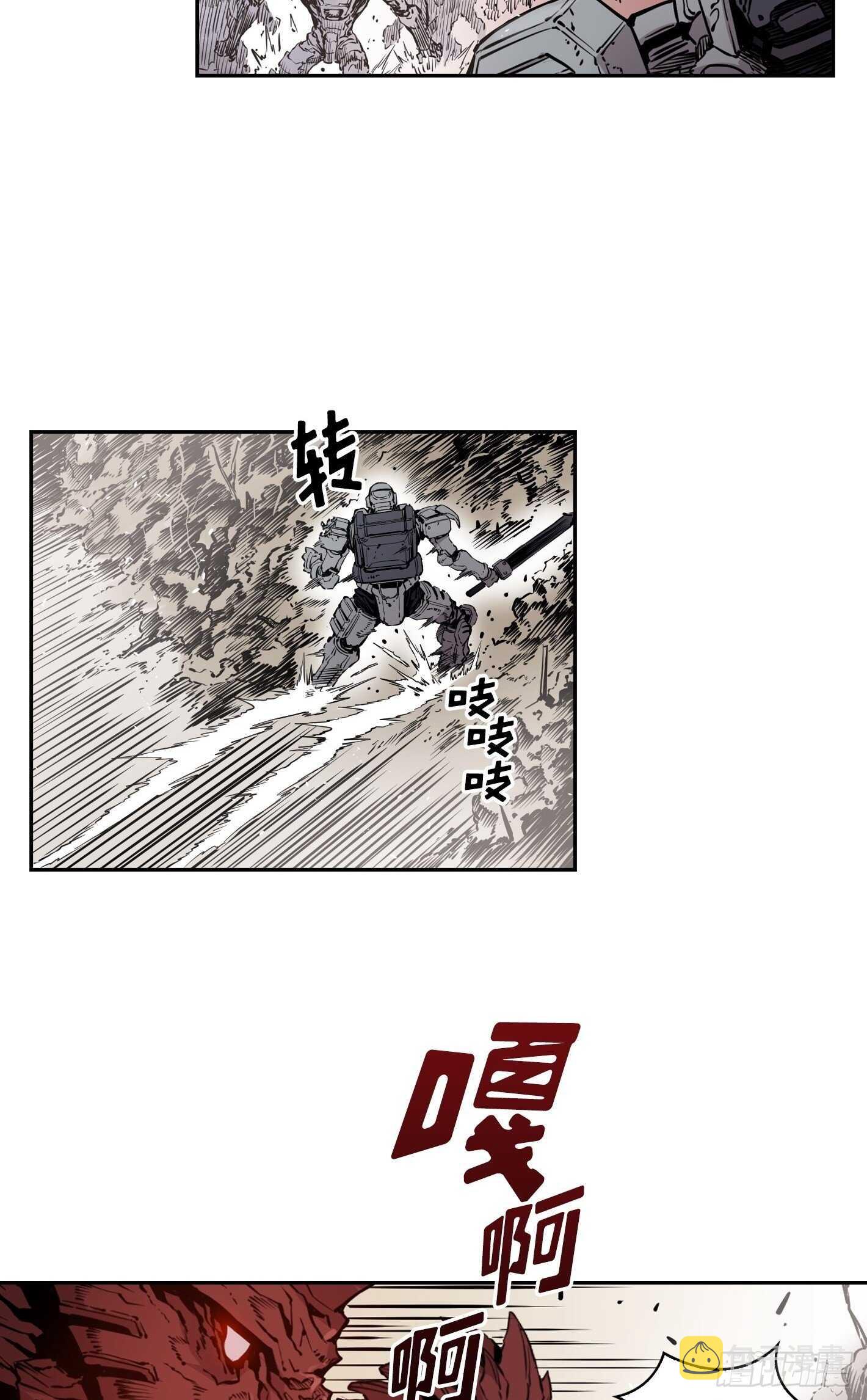 第14话16