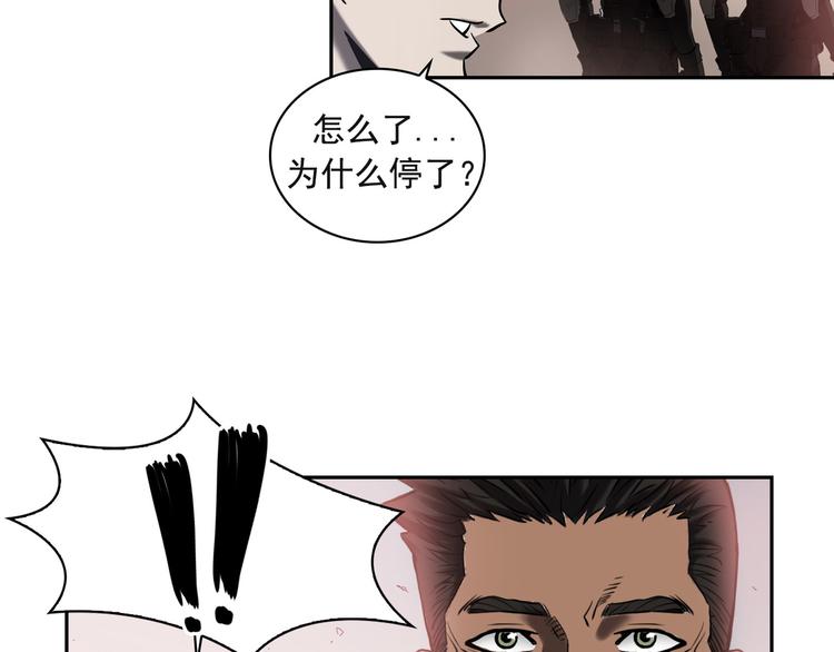 第02话122