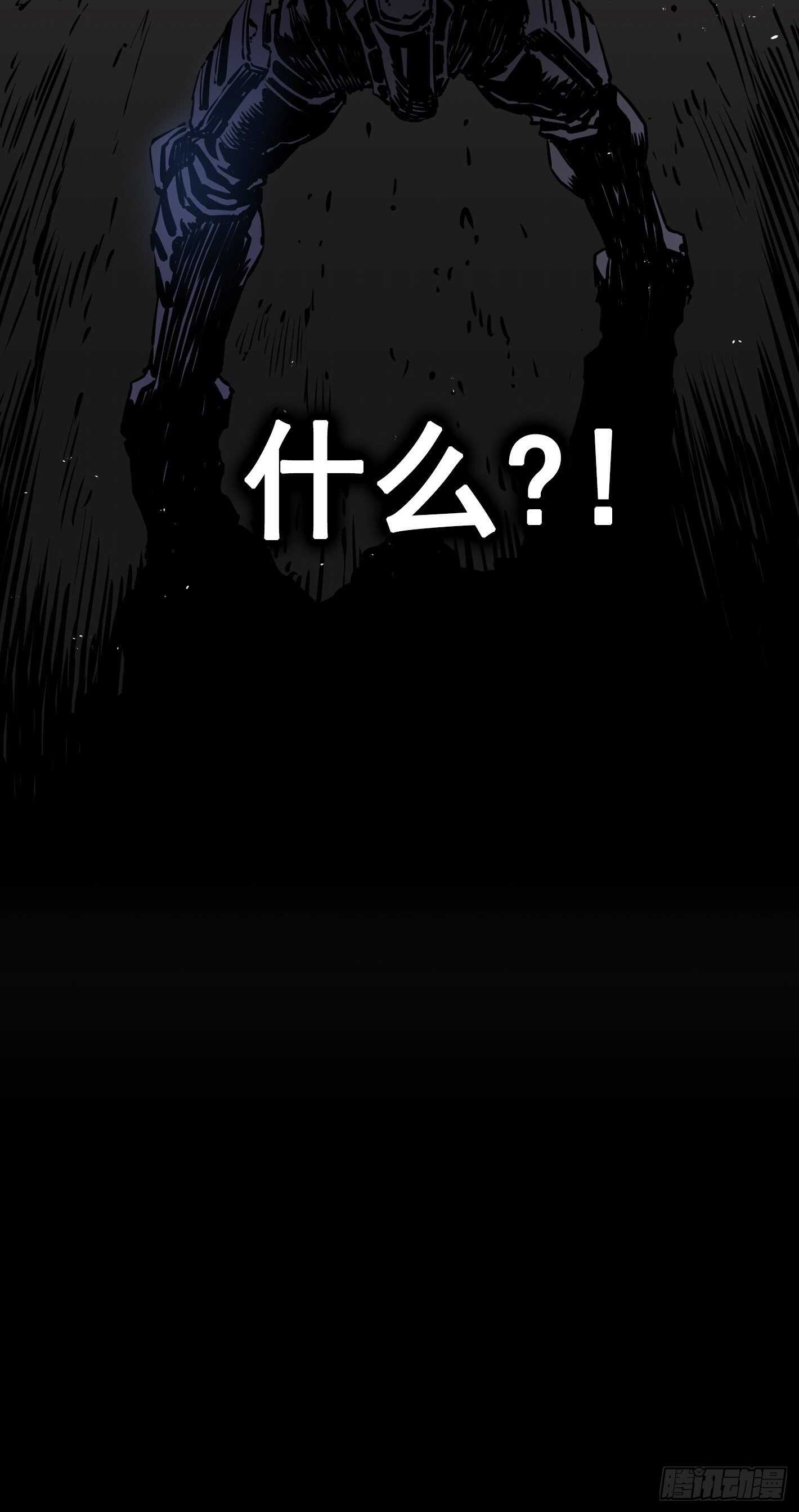 第14话7