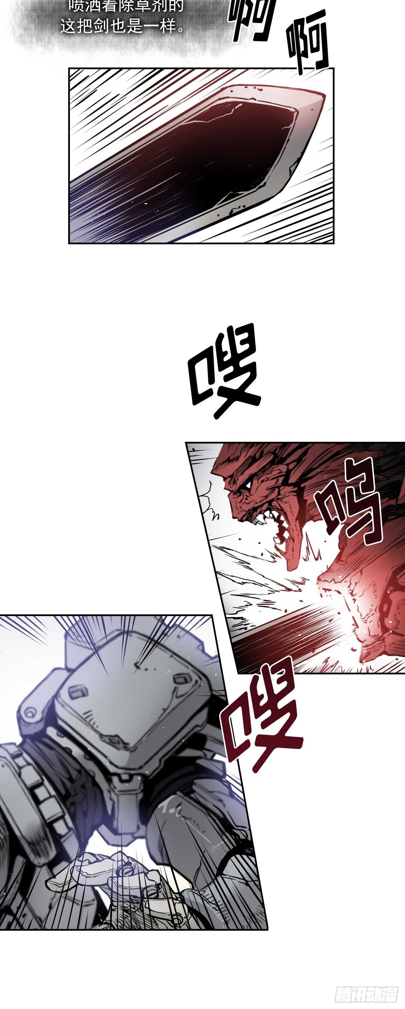 第12话51