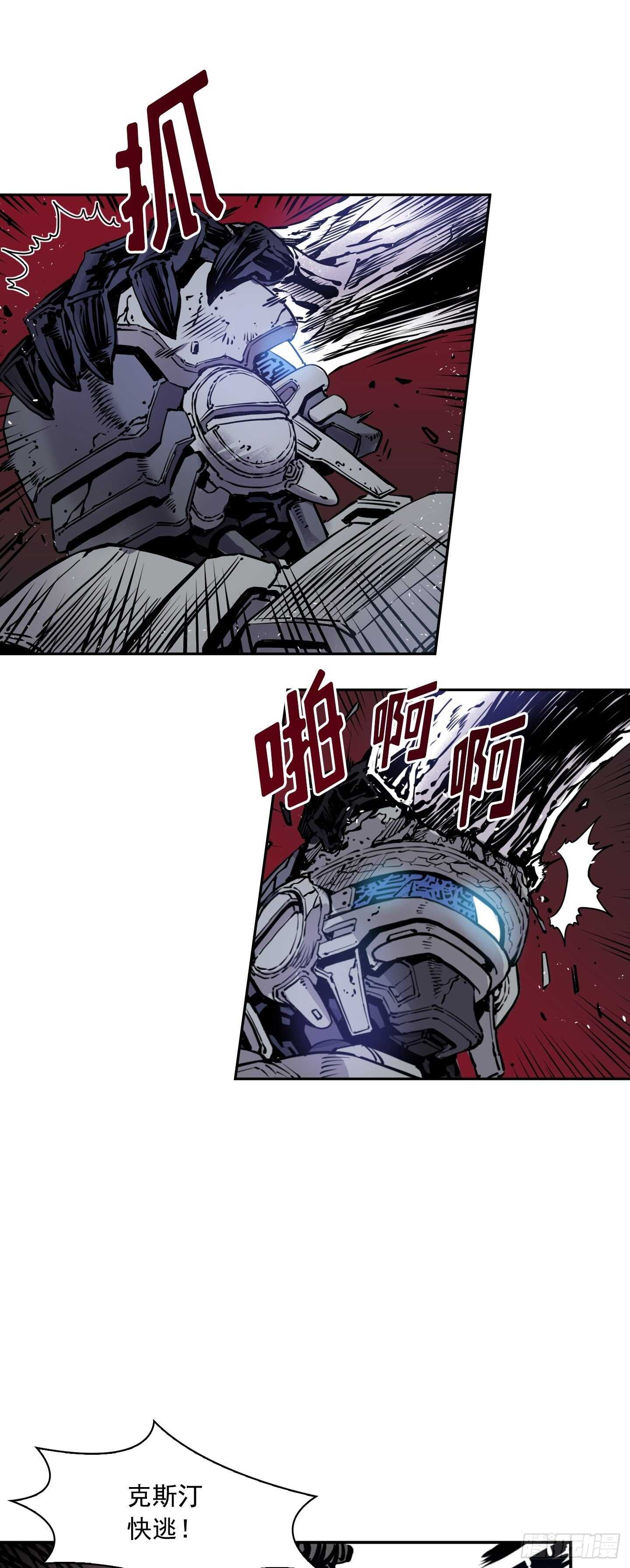 第16话0