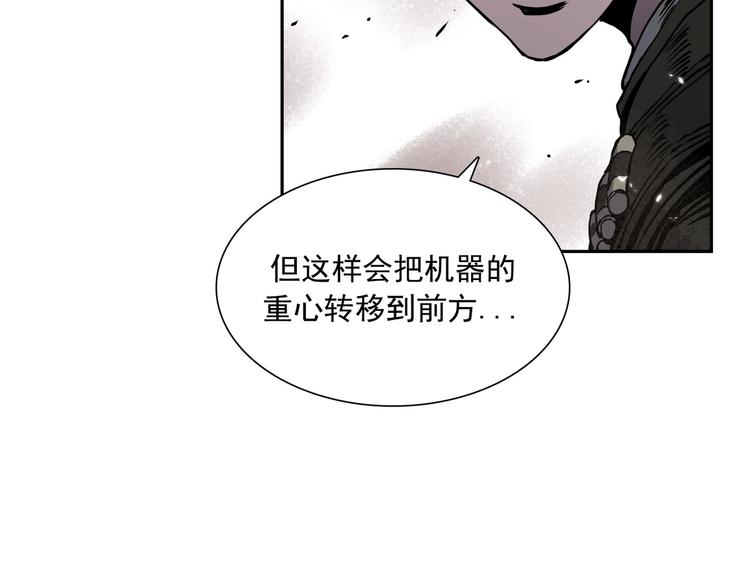 第04话27