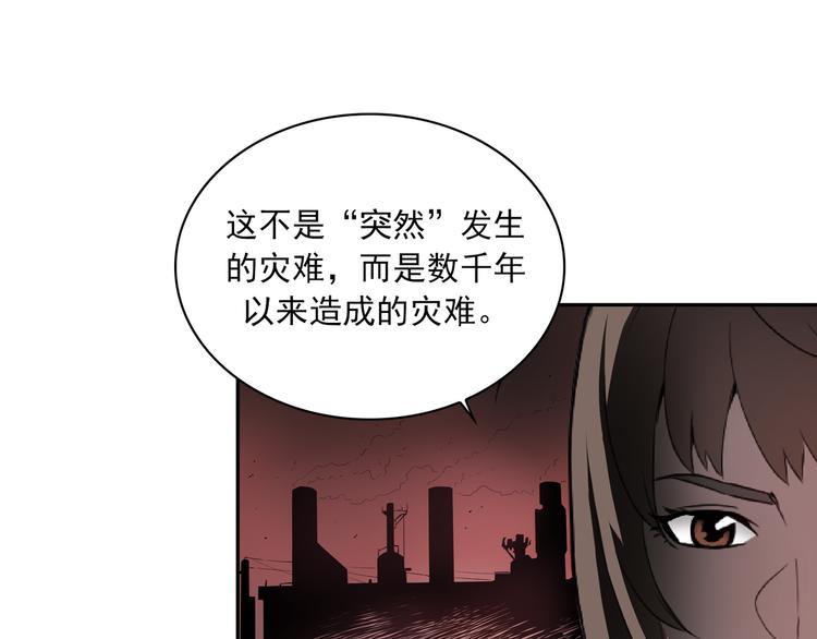 第01话124