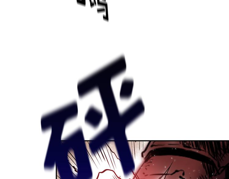 第03话160