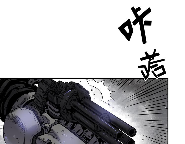 第03话38