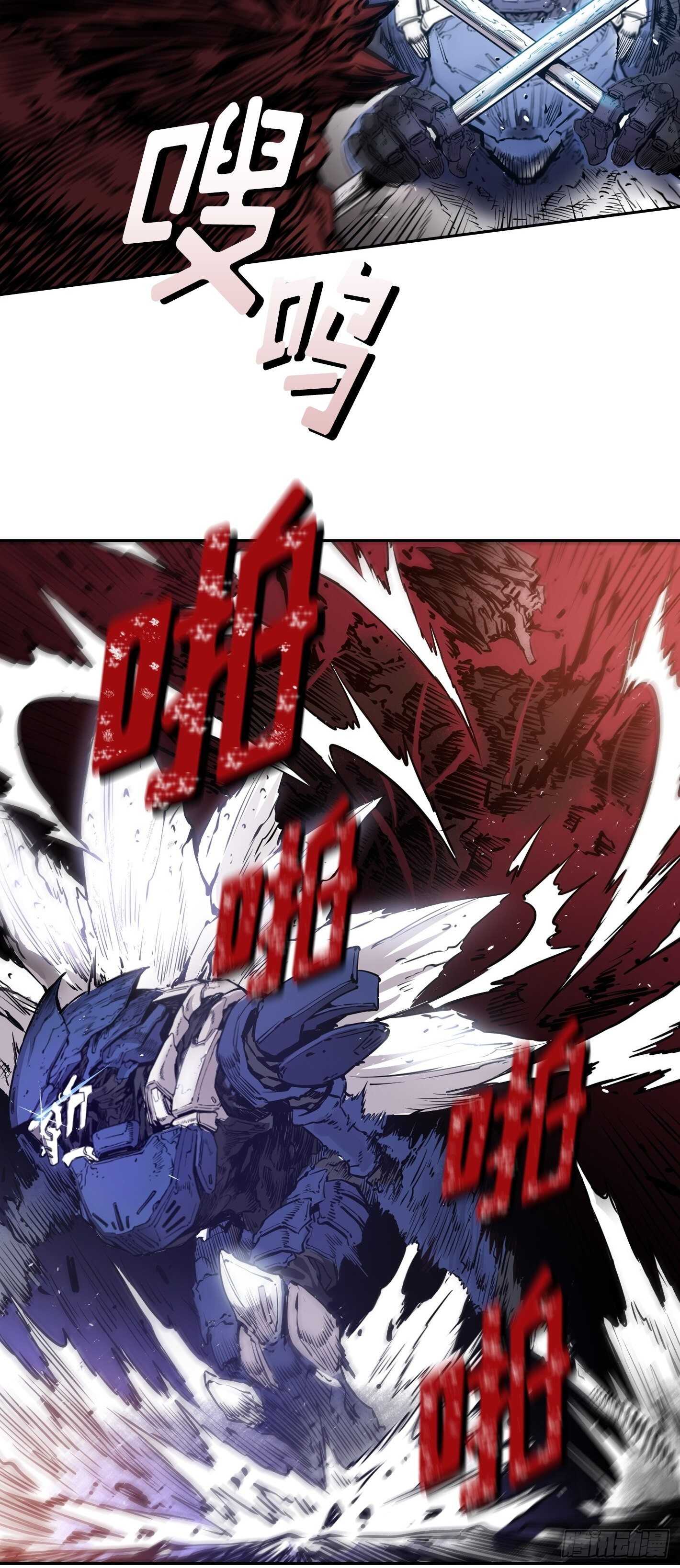 第14话33