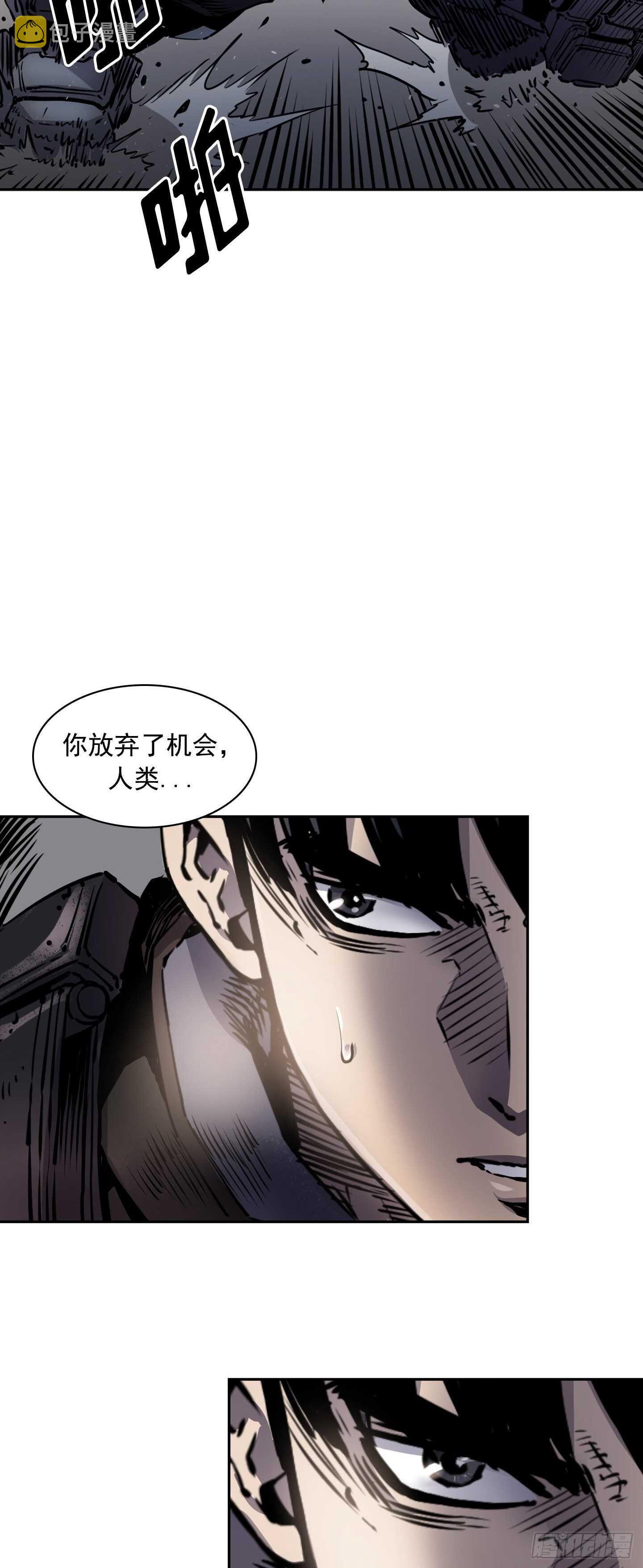 第16话26