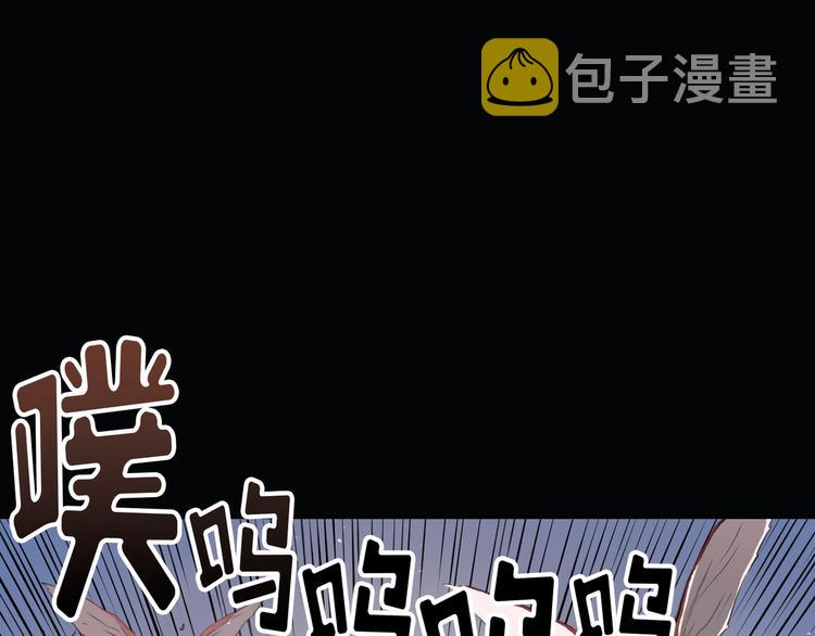 第01话75