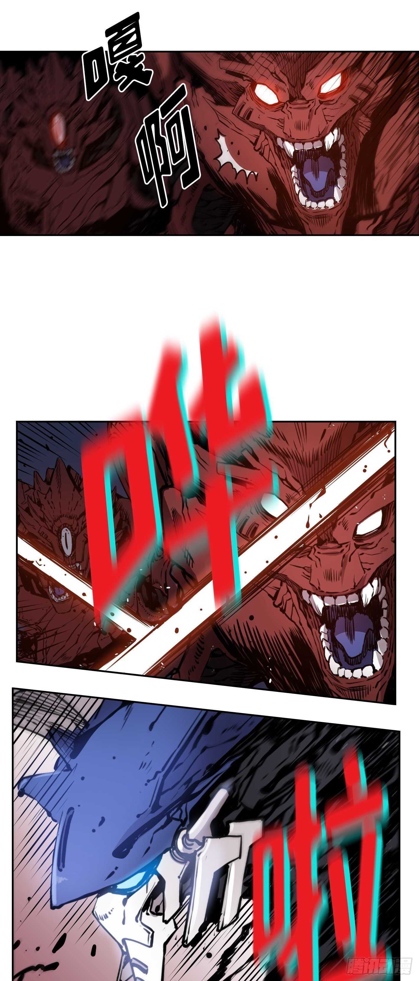 第14话34