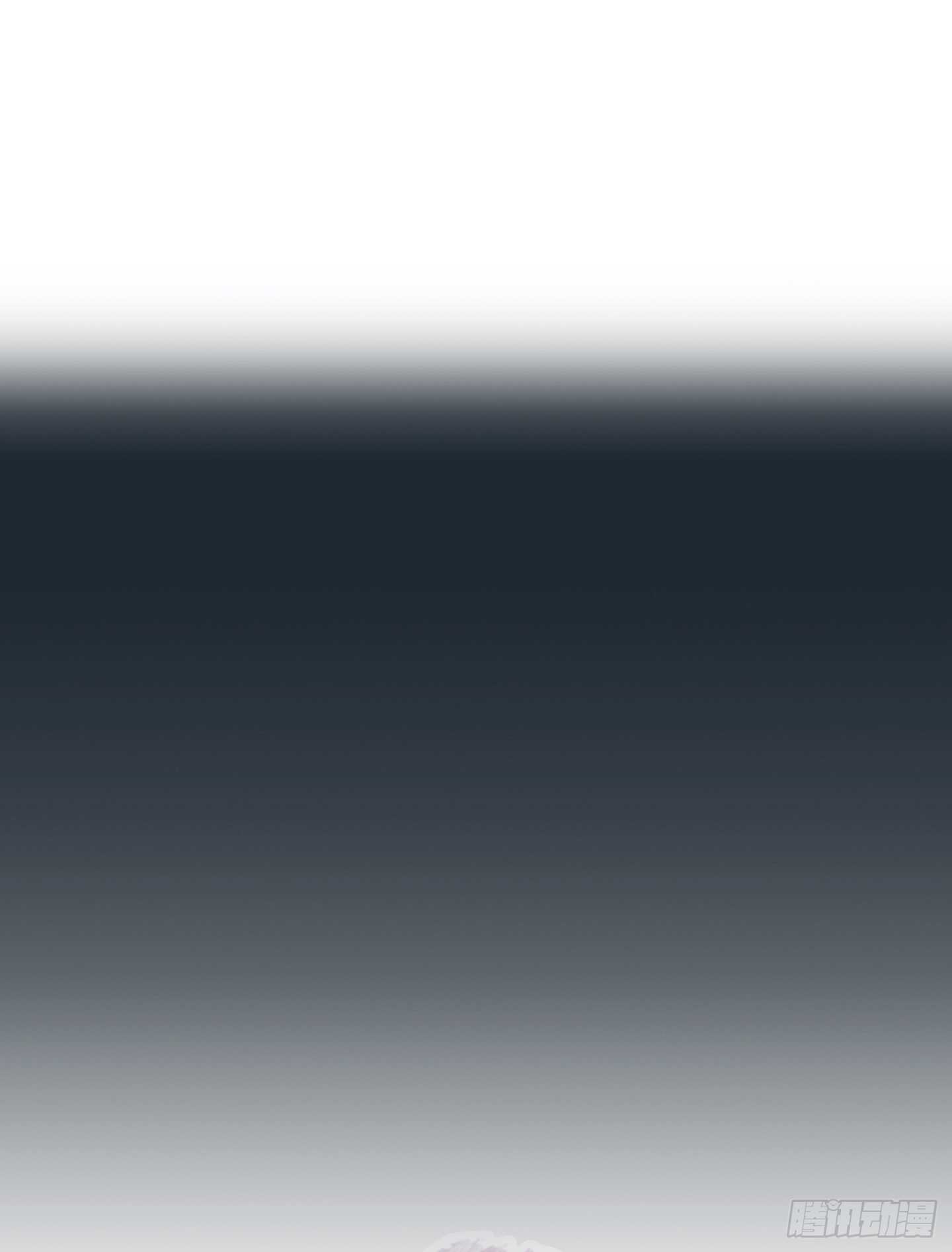 第17话9