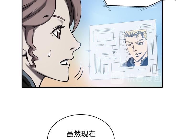 第02话177