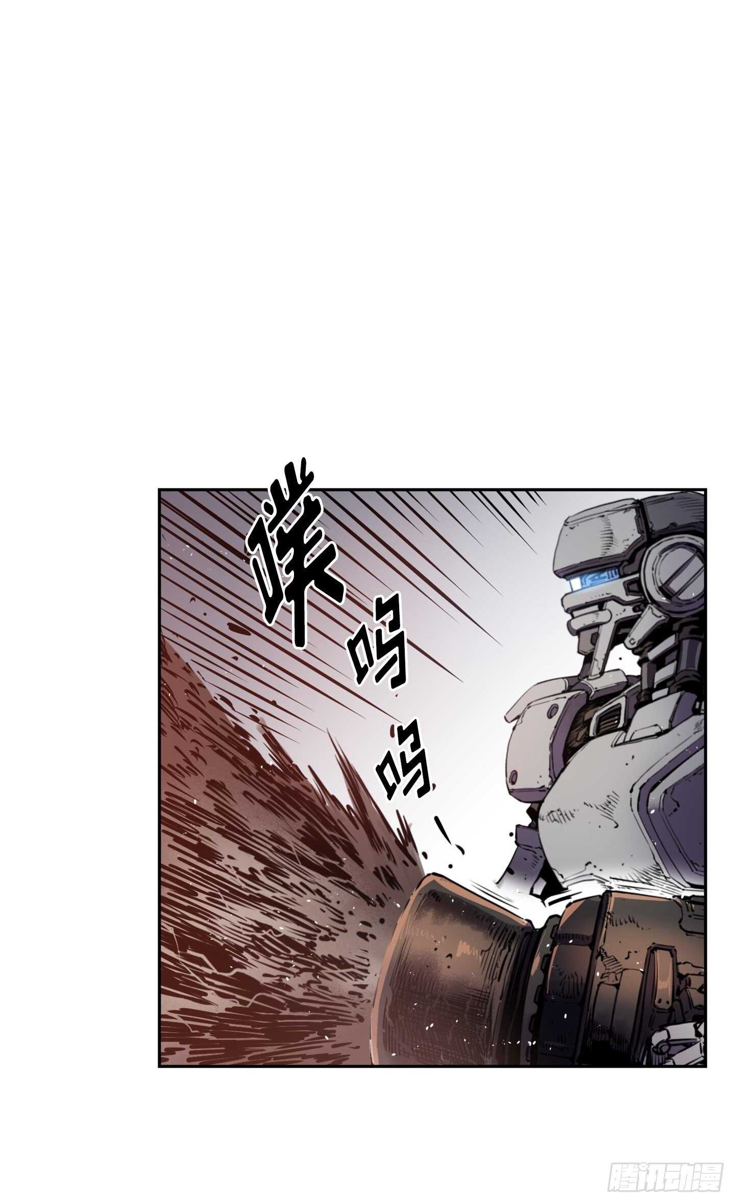第17话41