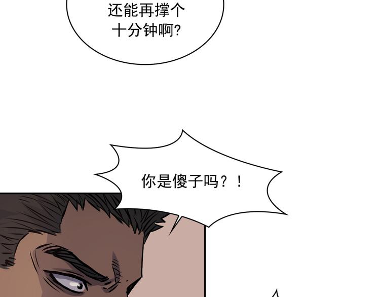 第05话32