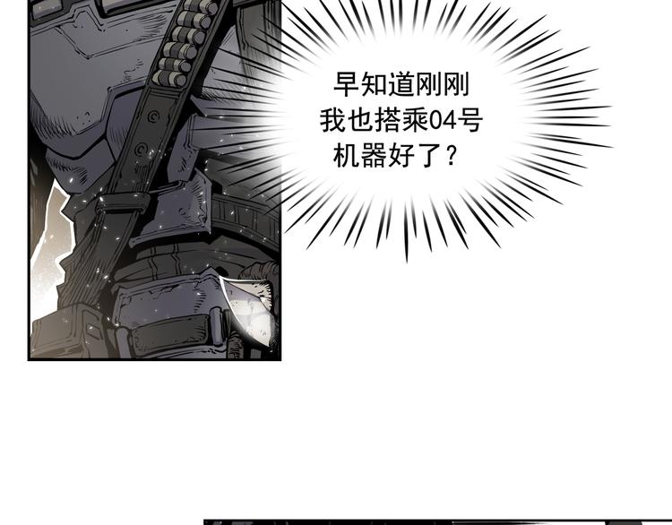 第03话129