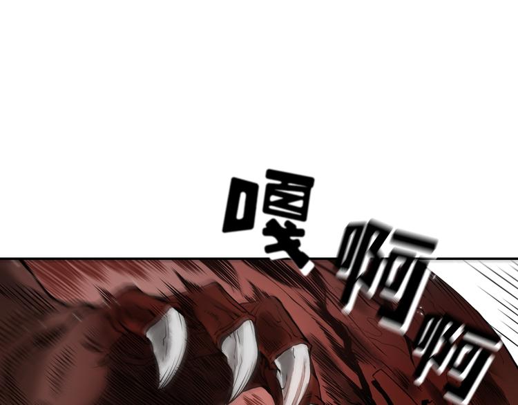 第03话20