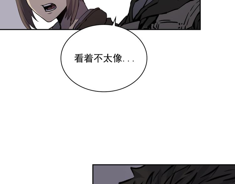第05话28