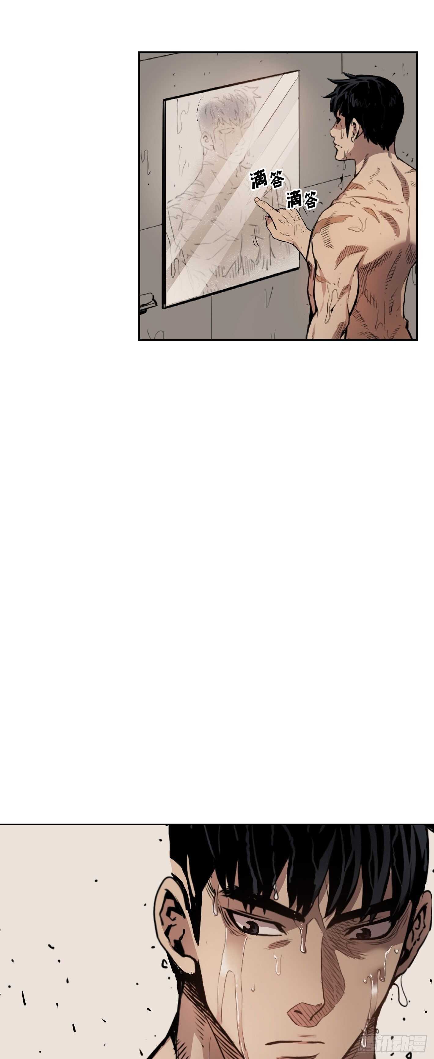 第07话6