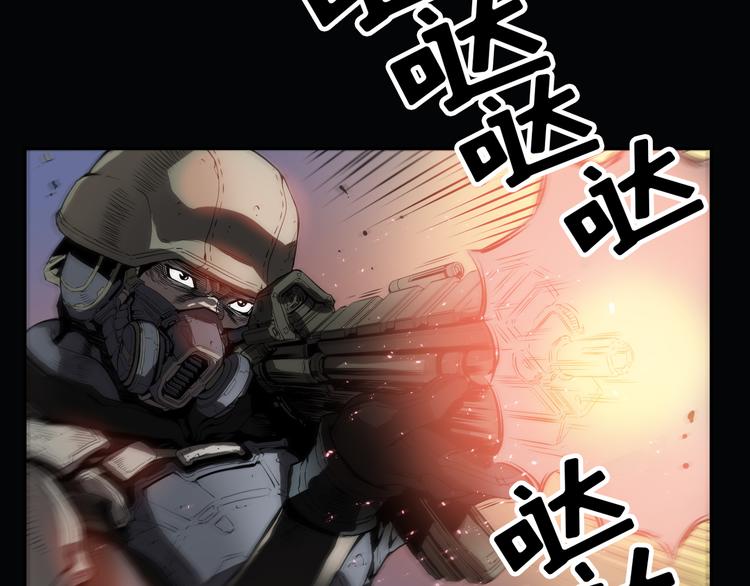 第01话83