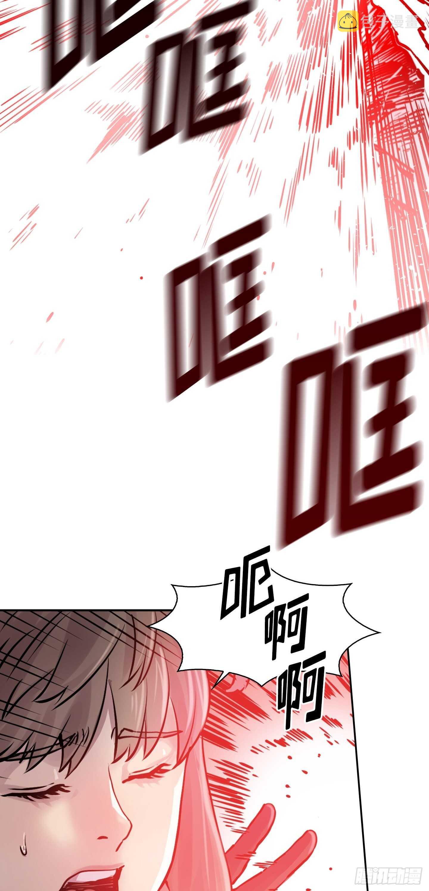 第16话10