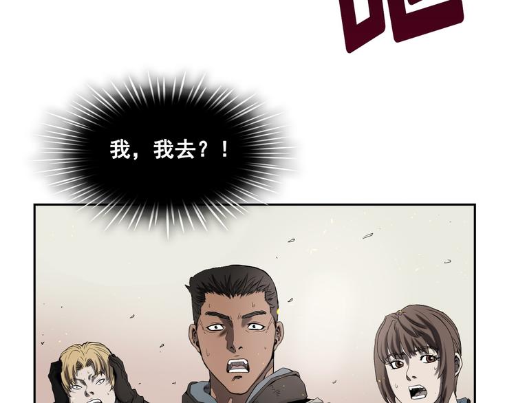 第02话129