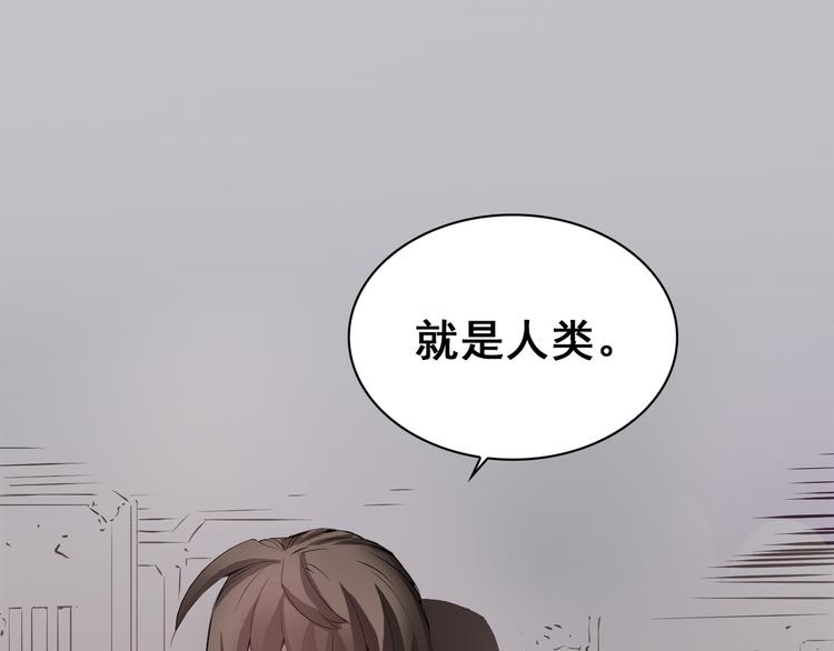 第01话121