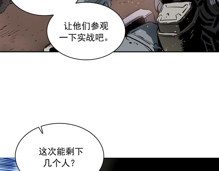 第02话4