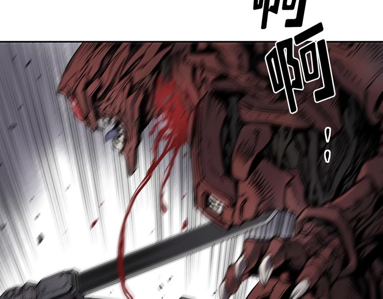 第04话57