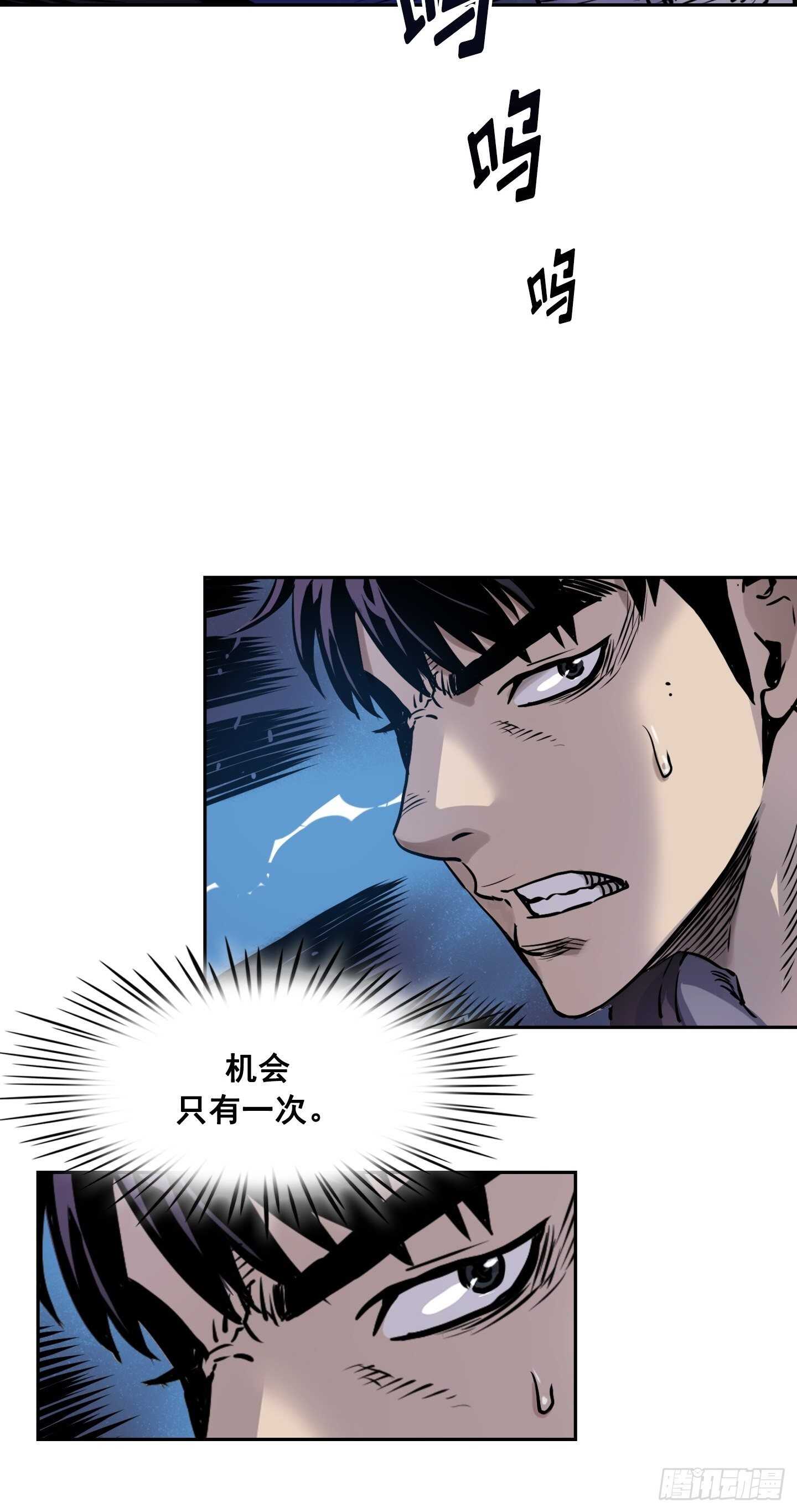 第15话19