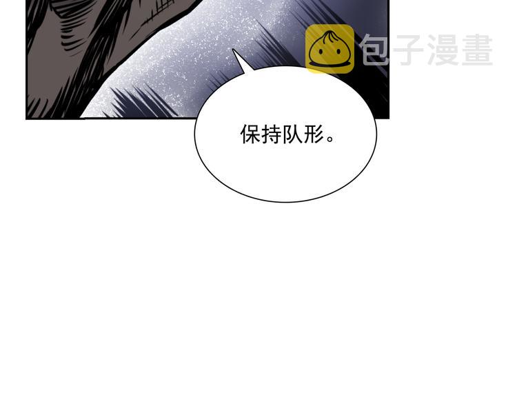 第04话172