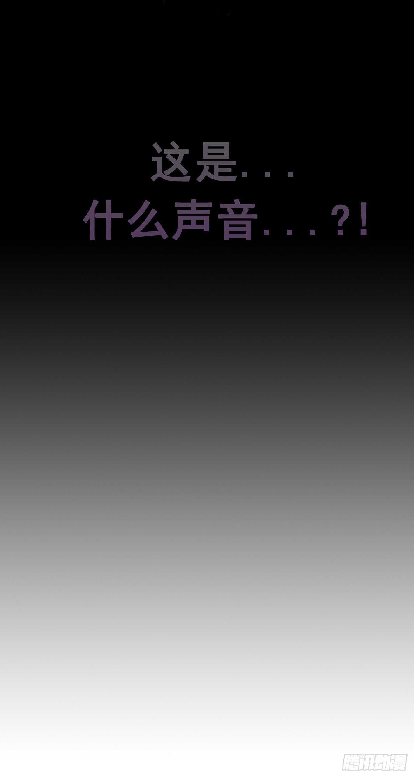 第14话49