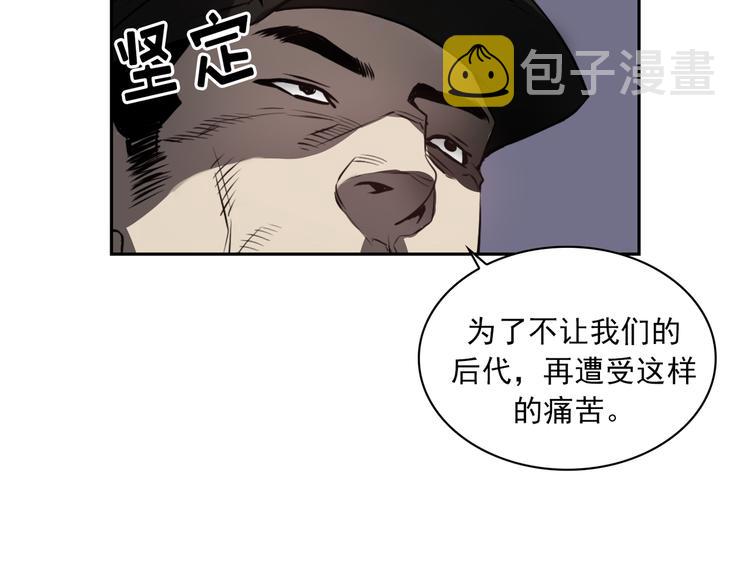 第01话128