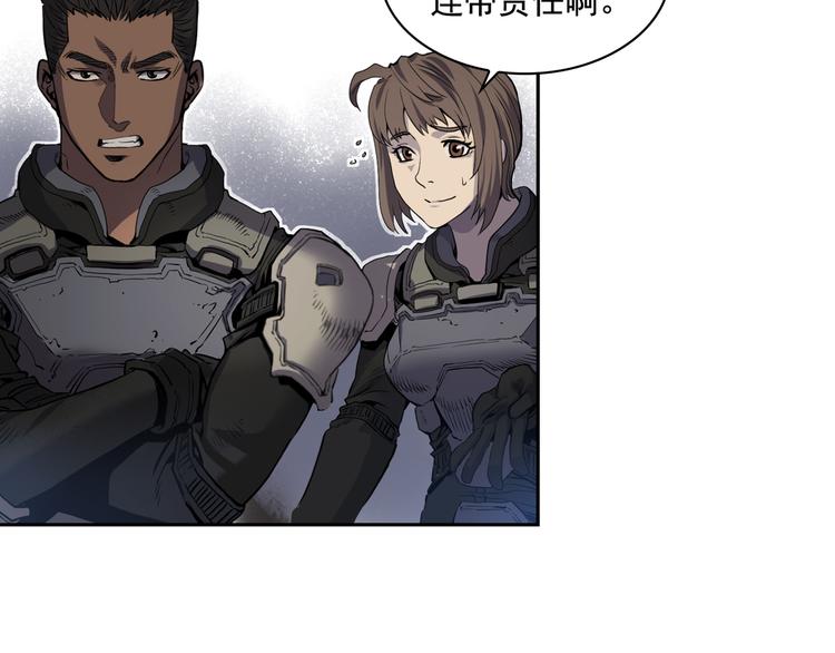 第03话69