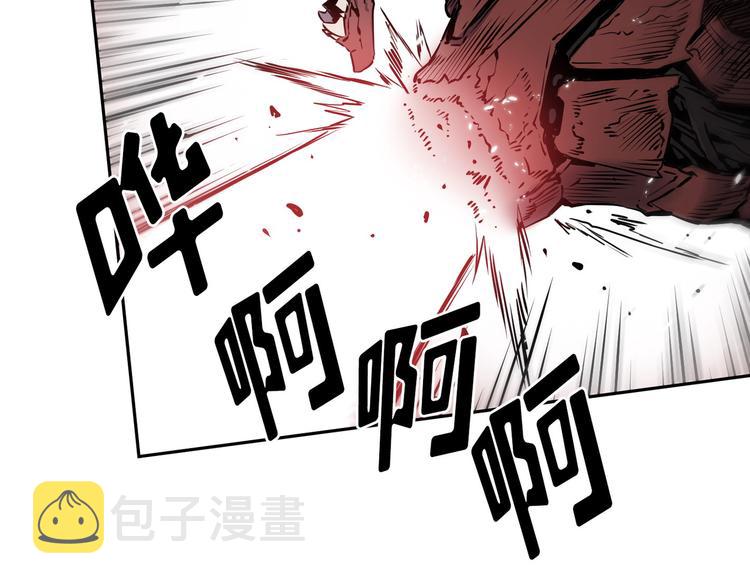 第04话29