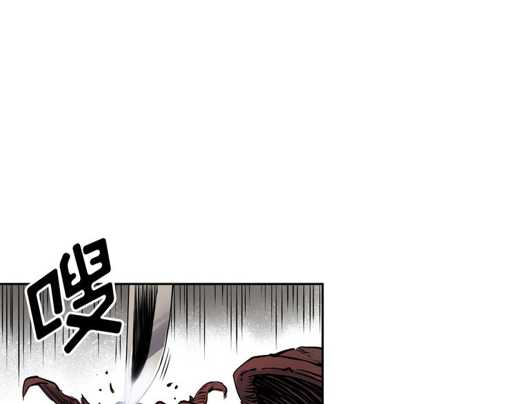 第03话121