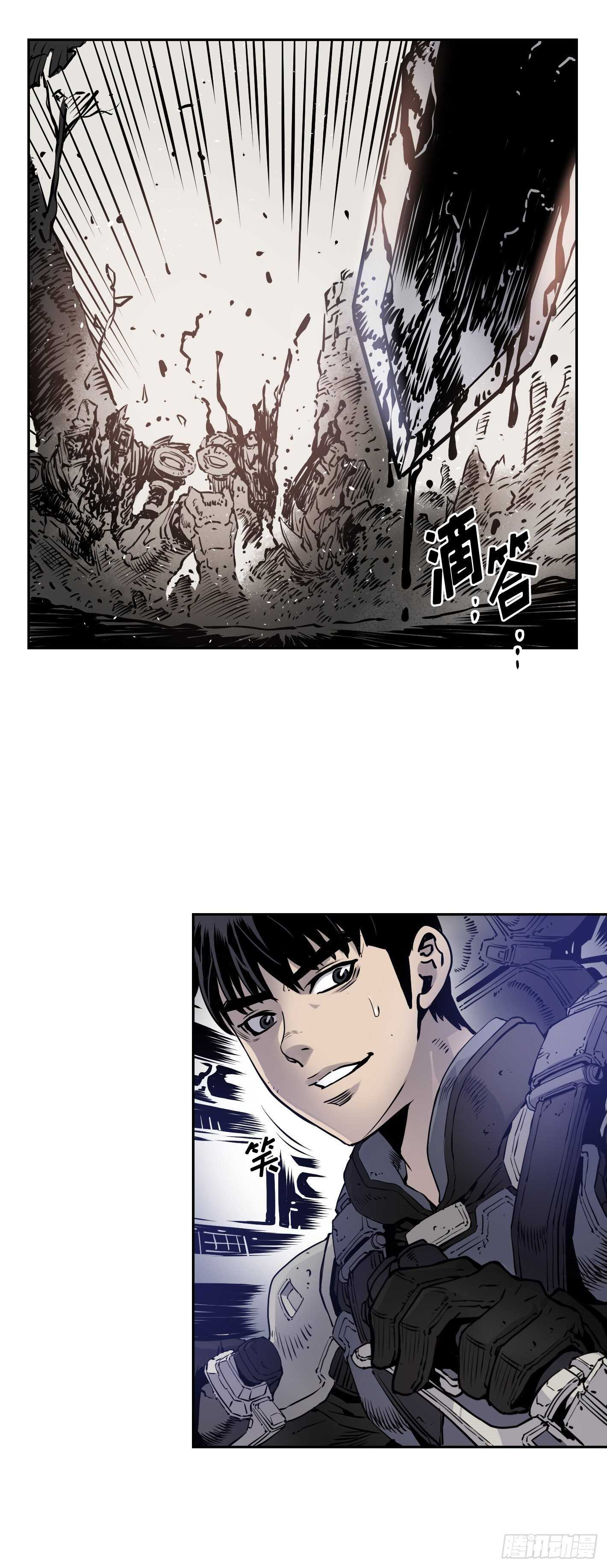 第13话20
