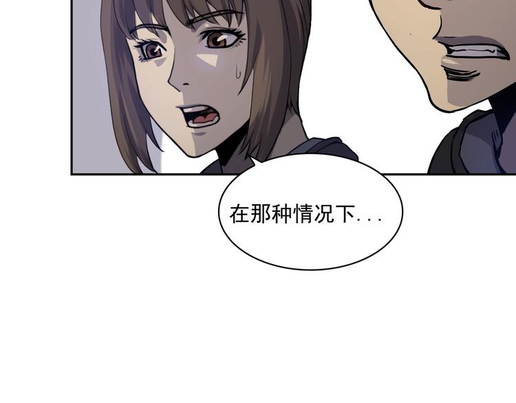 第05话36