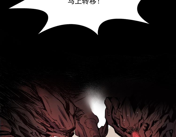 第05话11