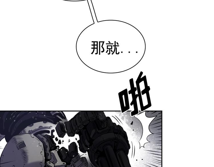 第04话2