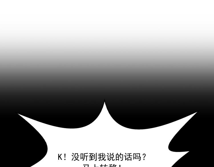 第05话10
