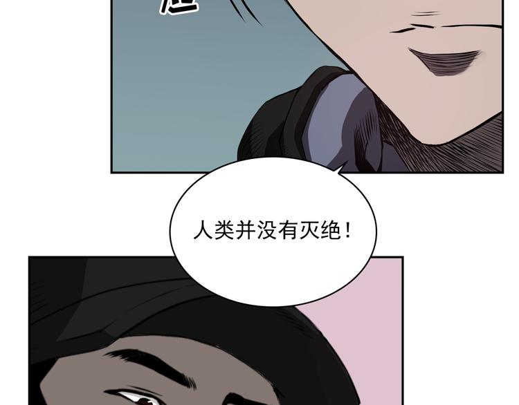 第01话138