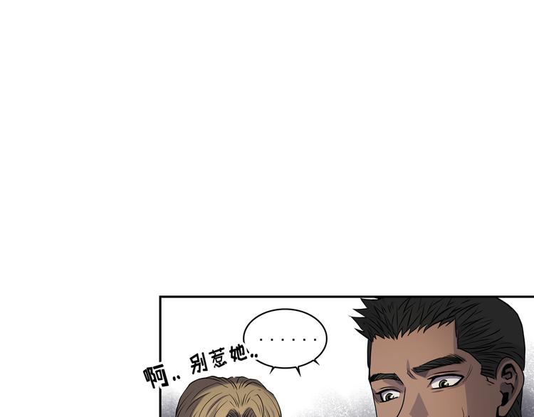 第03话109