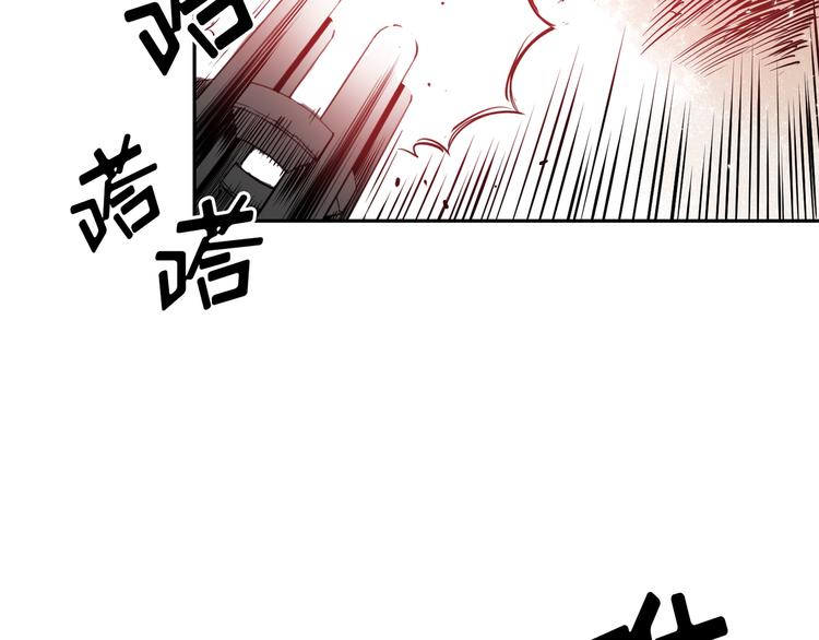 第03话142