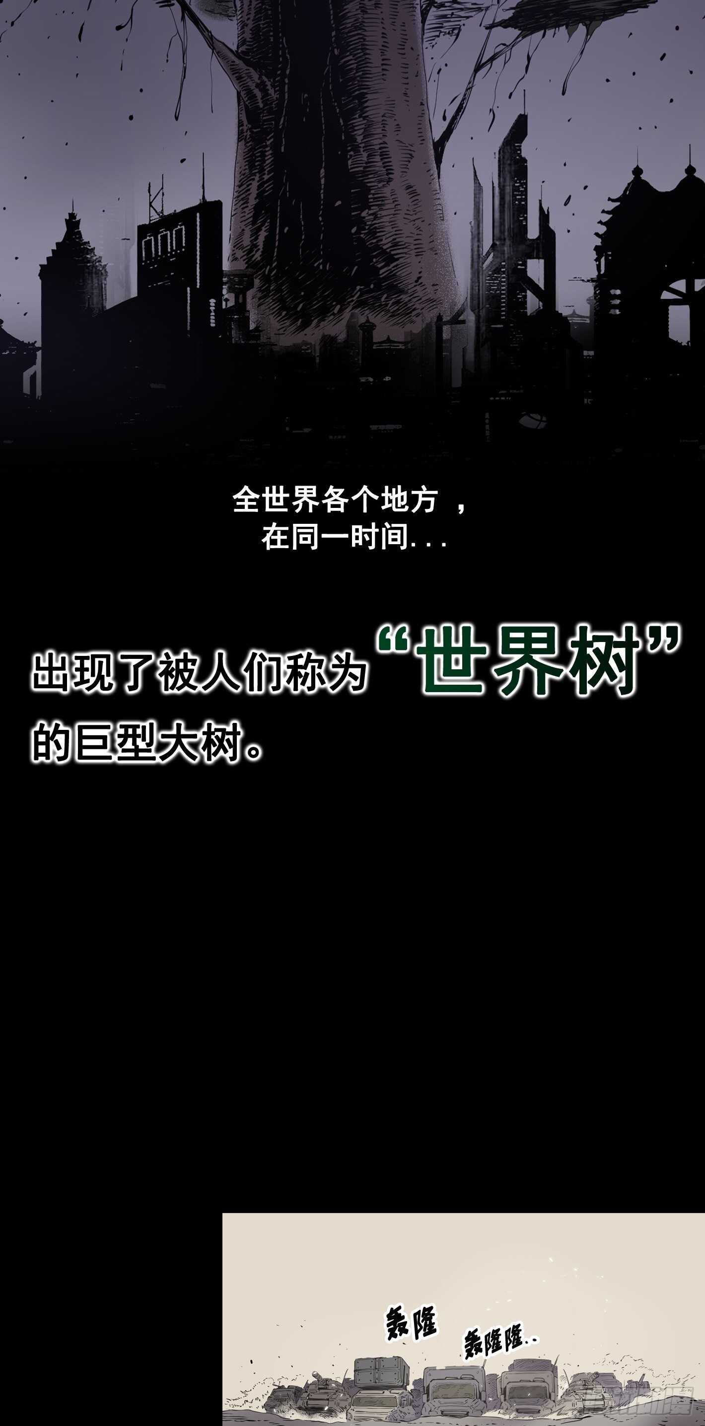 第09话25