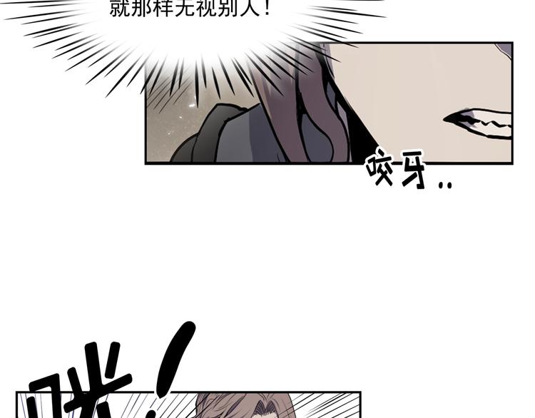 第03话107